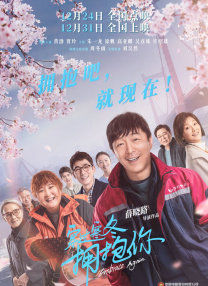 国产精品亚洲高清一区二区
